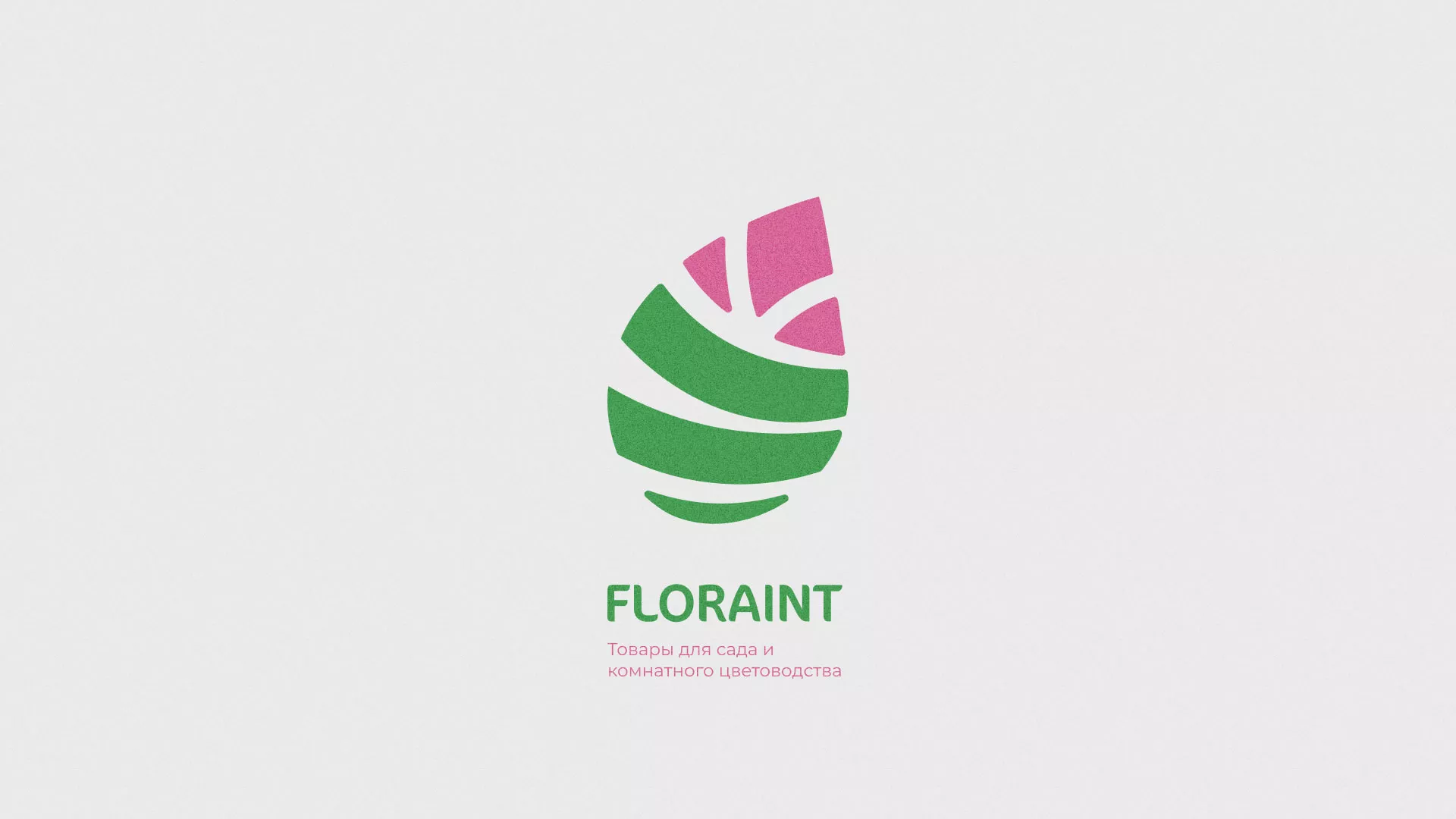 Разработка оформления профиля Instagram для магазина «Floraint» в Подпорожье